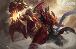 王者荣耀黄忠新皮肤裂魂技能展示 5月8日上架商城 王者荣耀黄忠新皮肤裂魂技能展示 5月8日上架商城