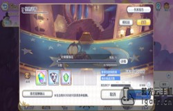 公主连接公会战针刺攀缘花怎么打 公会战三王阵容搭配 公主连接公会战针刺攀缘花怎么打 公会战三王阵容搭配