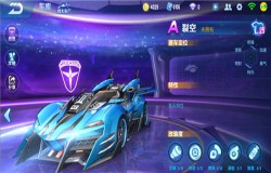 QQ飞车手游裂空怎么得 裂空获取方式介绍 QQ飞车手游裂空怎么得 裂空获取方式介绍