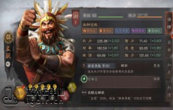 三国志战略版孟获战法搭配 孟获最新阵容攻略 三国志战略版孟获战法搭配 孟获最新阵容攻略