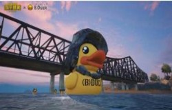 和平精英小黄鸭刷新位置一览 玩家找寻技巧说明 和平精英小黄鸭刷新位置一览 玩家找寻技巧说明