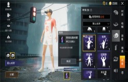 和平精英表情炫酷喷雾获得攻略 表情炫酷喷雾作用介绍 和平精英表情炫酷喷雾获得攻略 表情炫酷喷雾作用介绍