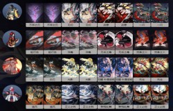 阴阳师百闻牌铃鹿御前阵容推荐 铃鹿御前卡组如何搭配 阴阳师百闻牌铃鹿御前阵容推荐 铃鹿御前卡组如何搭配