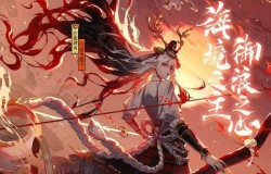 阴阳师铃鹿御前专属召唤玩法 铃鹿御前百分百获得攻略 阴阳师铃鹿御前专属召唤玩法 铃鹿御前百分百获得攻略