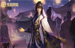 王者荣耀S20赛季内容抢先看 新赛季开启时间预测 王者荣耀S20赛季内容抢先看 新赛季开启时间预测