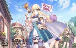 公主连结藏猫队阵容推荐 公主连结藏猫队如何搭配 公主连结藏猫队阵容推荐 公主连结藏猫队如何搭配