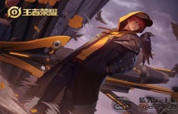 王者荣耀s19刘备出装 王者荣耀s19刘备铭文 王者荣耀s19刘备出装 王者荣耀s19刘备铭文