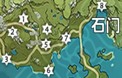 原神石门岩神瞳位置总汇 石门岩神瞳位置 原神石门岩神瞳位置总汇 石门岩神瞳位置