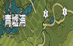 原神青墟浦岩神瞳位置总汇 青墟浦岩神瞳位置 原神青墟浦岩神瞳位置总汇 青墟浦岩神瞳位置