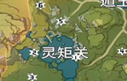 原神灵炬关岩神瞳位置总汇 灵炬关岩神瞳位置 原神灵炬关岩神瞳位置总汇 灵炬关岩神瞳位置