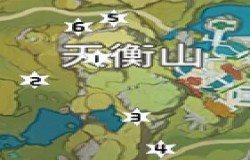 原神天衡山岩神瞳位置总汇 天衡山岩神瞳位置 原神天衡山岩神瞳位置总汇 天衡山岩神瞳位置