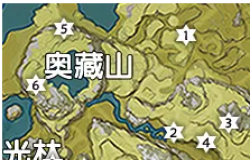 原神奥藏山岩神瞳位置总汇 奥藏山岩神瞳位置 原神奥藏山岩神瞳位置总汇 奥藏山岩神瞳位置