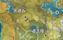 原神幼岩龙蜥在哪 原神幼岩龙蜥分布图 原神幼岩龙蜥在哪 原神幼岩龙蜥分布图