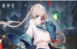 解神者精卫兽主搭配 解神者精卫攻略