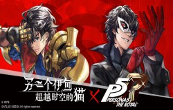 另一个伊甸joker专武如何获得 另一个伊甸joker专武攻略 另一个伊甸joker专武如何获得 另一个伊甸joker专武攻略