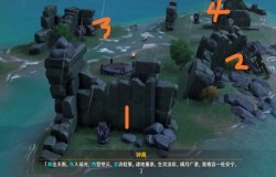 原神钟离传说任务解密 原神盐花深锁之迹攻略 原神钟离传说任务解密 原神盐花深锁之迹攻略