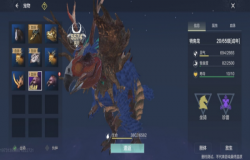 妄想山海新手抓什么宠物 妄想山海新手宠物推荐 妄想山海新手抓什么宠物 妄想山海新手宠物推荐