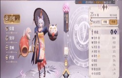 幻书启示录我是猫怎么样 幻书启示录音子强不强 幻书启示录我是猫怎么样 幻书启示录音子强不强