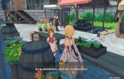 原神轻飘飘的花与芙萝拉怎么触发 原神轻飘飘的花与芙萝拉任务攻略 原神轻飘飘的花与芙萝拉怎么触发 原神轻飘飘的花与芙萝拉任务攻略