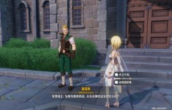 原神捕盗怎么触发 原神捕盗任务攻略 原神捕盗怎么触发 原神捕盗任务攻略