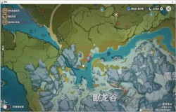 原神雪山大勘探任务攻略 原神勘测信标位置 原神雪山大勘探任务攻略 原神勘测信标位置