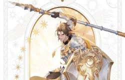 天谕手游圣堂攻略 天谕手游圣堂怎么玩 天谕手游圣堂攻略 天谕手游圣堂怎么玩