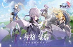 阿卡迪亚角色推荐 阿卡迪亚哪些角色值得培养 阿卡迪亚角色推荐 阿卡迪亚哪些角色值得培养