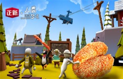 《人类跌落梦境》联合正新鸡排助力消暑！