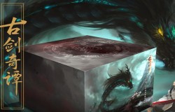 剑鸣一纪 创绘无垠！网元圣唐品牌狂欢月盛大启幕