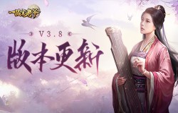 奇珍异宝上线！《一品官老爷》新增皮肤表情助力官运亨通