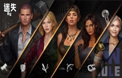 《迷失蔚蓝》「荒岛科普」投石索，远距离武器之祖