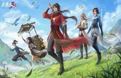 《不良人3》手游今日全平台公测!江湖有礼,群侠齐聚 《不良人3》手游今日全平台公测!江湖有礼,群侠齐聚