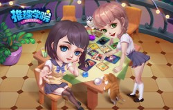 《推理学院》狼来了S3总决赛竞猜&直播!选出你心目中的冠军 《推理学院》狼来了S3总决赛竞猜&直播!选出你心目中的冠军