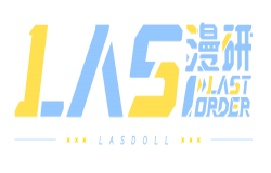 等身定制，次元突破！LAS漫研确认参展2022 ChinaJoy线上展（CJ Plus）