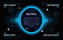 蓝标传媒确认参展2022 ChinaJoy线上展（CJ Plus）