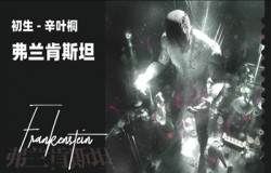 大麦、灵境文化确认参展2022 ChinaJoy线上展（CJ Plus）