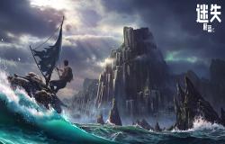 《迷失蔚蓝》「机密」离岸会研究员日记曝光