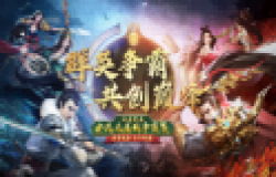 《绿色征途》全民争霸赛玩法爆料：6v6回归战场，全新公平赛制