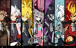 谷江山歪歪携手加盟 729倾情献声《赛尔计划》