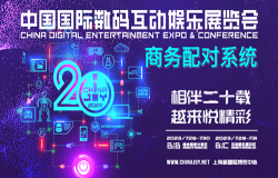 权威专业评级机构 PSA 确认参展 2023 ChinaJoy！