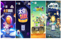 波克城市携多领域“游戏+”成果参加首届游戏赋能展 波克城市携多领域“游戏+”成果参加首届游戏赋能展