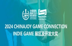 Aquila Interactive 携游戏《镀金天命》参加2024CJGC INDIE GAME展区