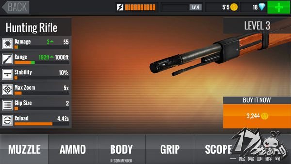 sniper 3D图7