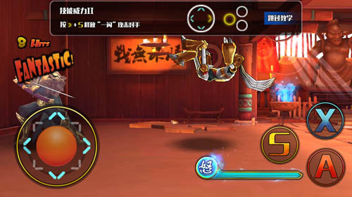 红雀手游5