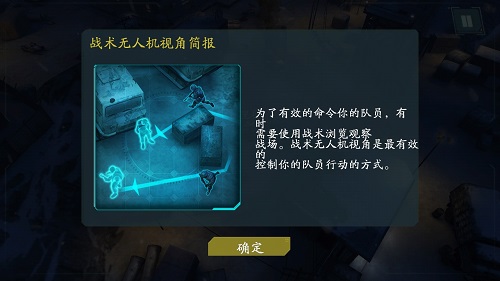 使命召唤2