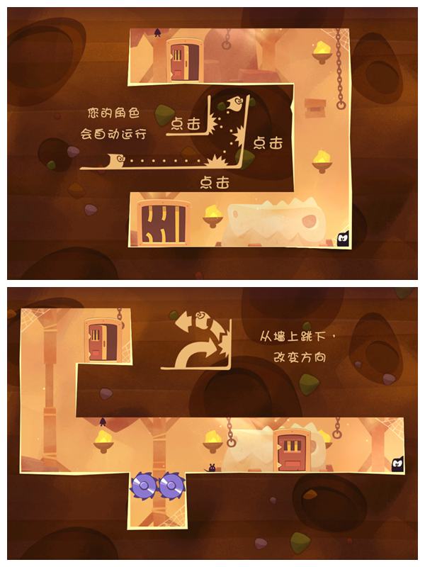盗贼国王