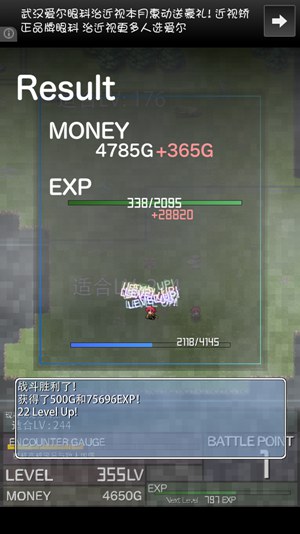 属性膨胀评测