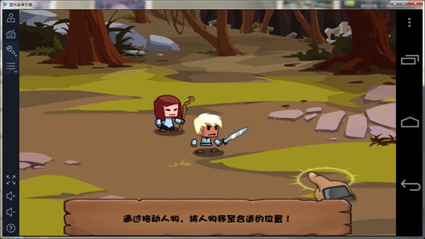 魔兽战纪评测
