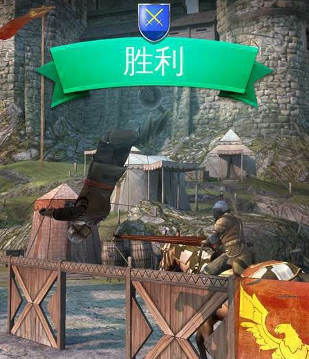 骑士对决