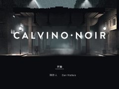  《黑白雨夜》评测：电影风格潜行冒险 